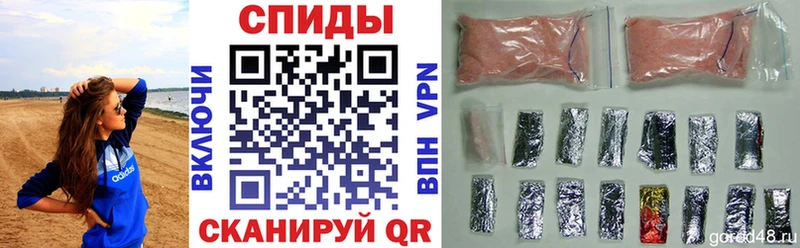 Amphetamine Розовый Тара
