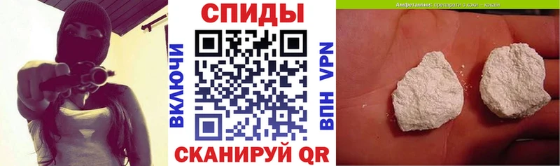 наркошоп  Тара  АМФ 97% 
