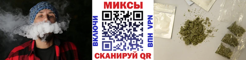 Бутират BDO  Тара 