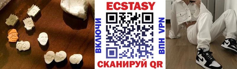 Экстази 250 мг  продажа наркотиков  Тара 
