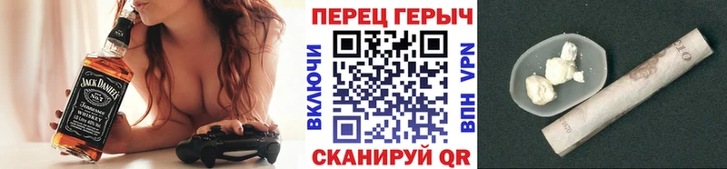 Героин белый  мориарти Telegram  Тара 