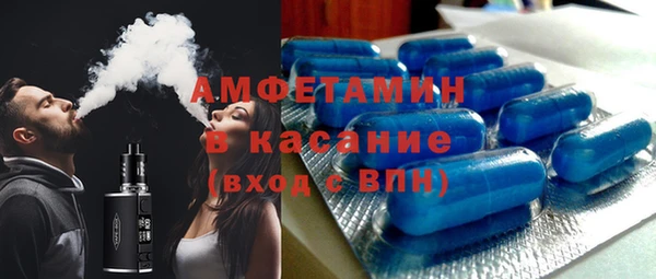 марихуана Вязники