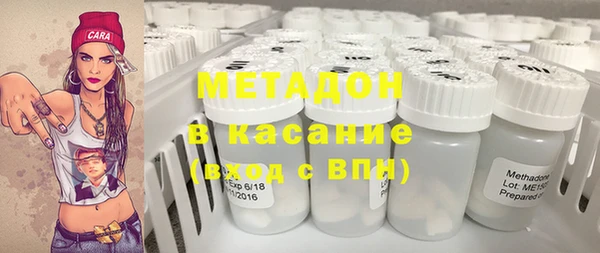 дурь Горняк