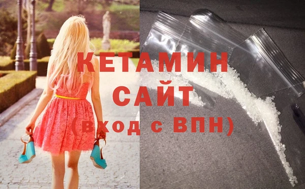дурь Горняк
