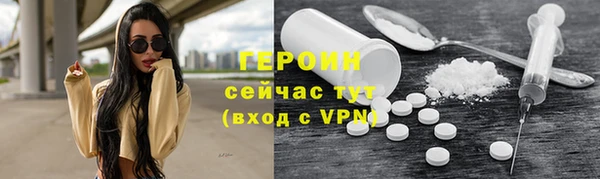 дурь Горняк