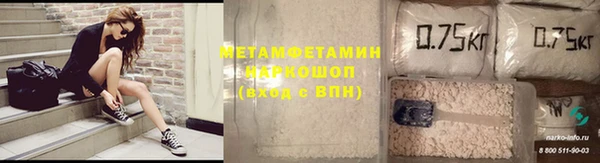 марихуана Вязники