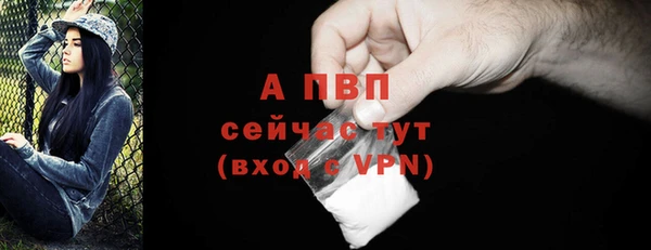 марихуана Вязники