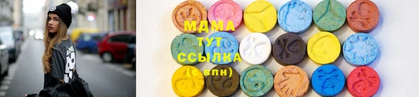 2c-b Горнозаводск