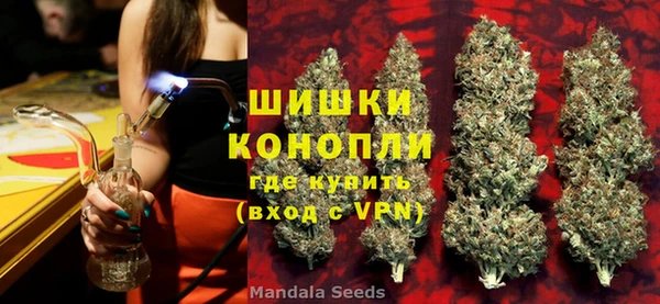 spice Горно-Алтайск