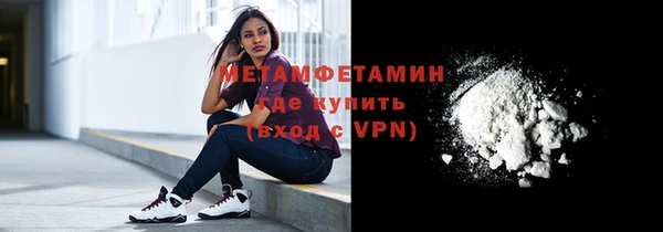 дурь Горняк