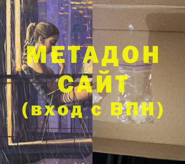 дурь Горняк