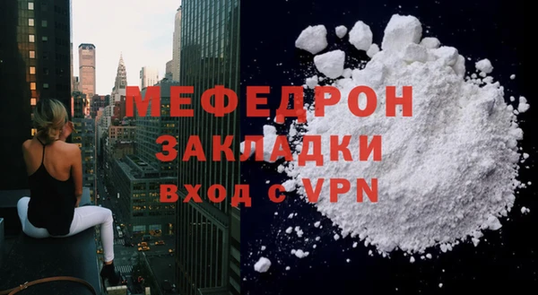 дурь Горняк