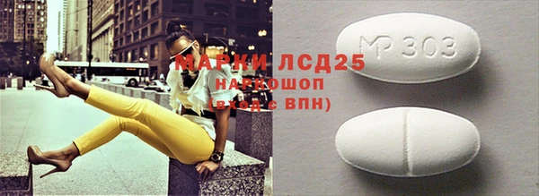 дурь Горняк