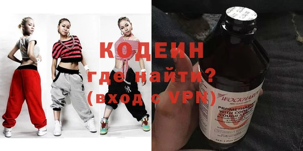 дурь Горняк