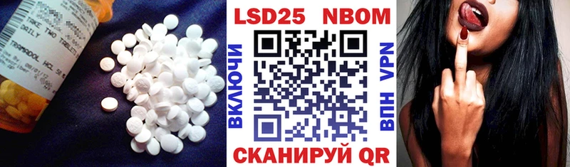 дарнет шоп  Тара  ЛСД экстази ecstasy 