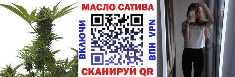 где можно купить наркотик  Тара  Дистиллят ТГК жижа 